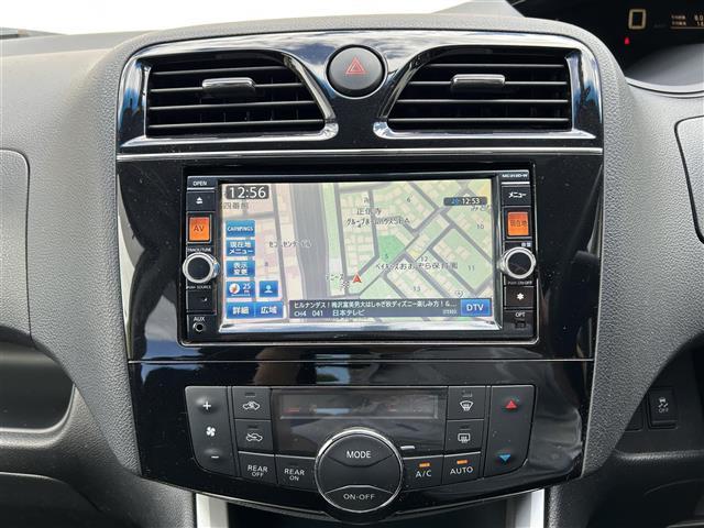 セレナ 20S チェアキャブ チェアキャブ スロープ サイドステップ(18枚目)