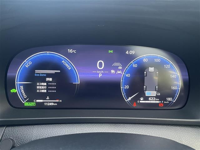 クラウンクロスオーバー Ｇアドバンスド　ナビ　フルセグ　全周囲カメラ　ＥＴＣ２．０（21枚目）