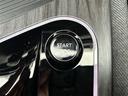 Ｇ　レザーエディション　ナビ　フルセグ　ＵＳＢ　Ｂｌｕｅｔｏｏｔｈ　ビルトインＥＴＣ２．０　純正ドライブレコーダー　デジタルインナーミラー　ＢＯＳＥ　プロパイロット　本革シート　　運転席パワーシート　インテリジェントキー（18枚目）
