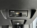 Ｇ　レザーエディション　ナビ　フルセグ　ＵＳＢ　Ｂｌｕｅｔｏｏｔｈ　ビルトインＥＴＣ２．０　純正ドライブレコーダー　デジタルインナーミラー　ＢＯＳＥ　プロパイロット　本革シート　　運転席パワーシート　インテリジェントキー（22枚目）
