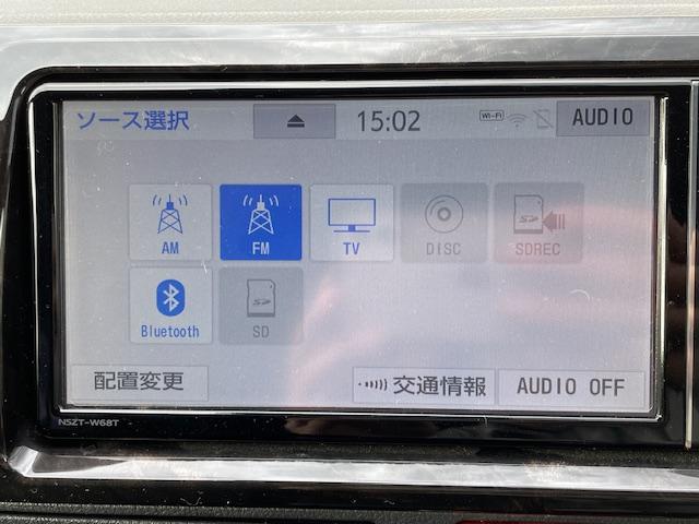 スーパーＧＬ　ダークプライムＩＩ　ワンオーナー／純正ＳＤナビ／ＣＤ／ＤＶＤ／ＦＭ・ＡＭ／ＳＤ／Ｂｌｕｅｔｏｏｔｈ／フルセグＴＶ／バックカメラ／ＥＴＣ２．０／Ｔｏｙｏｔａ　Ｓａｆｅｔｙ　Ｓｅｎｓｅ　Ｐ／プリクラッシュセーフティ(4枚目)