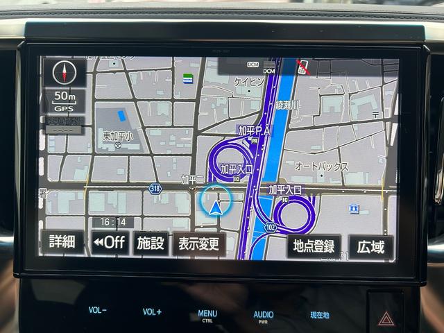 アルファード ２．５Ｓ　ツインムーンルーフ／ＴＲＤフルエアロ／純正ナビ／フルセグＴＶ／ＤＶＤ／ＣＤ／Ｂｌｕｅｔｏｏｔｈ／バックカメラ／リアシートエンターテインメント／デジタルインナーミラー／プリクラッシュセーフティ（2枚目）