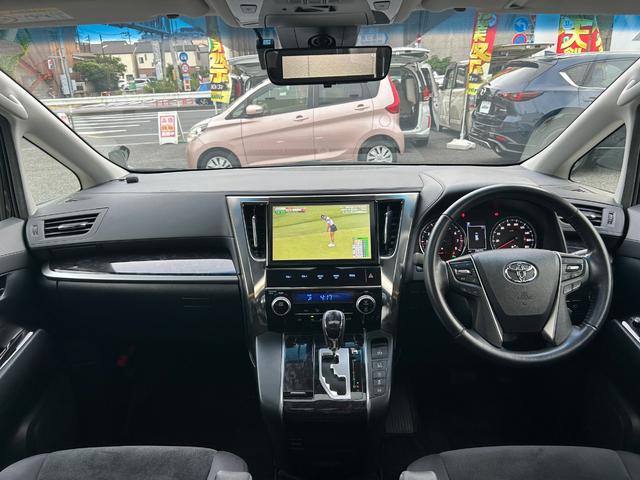アルファード ２．５Ｓ　ツインムーンルーフ／ＴＲＤフルエアロ／純正ナビ／フルセグＴＶ／ＤＶＤ／ＣＤ／Ｂｌｕｅｔｏｏｔｈ／バックカメラ／リアシートエンターテインメント／デジタルインナーミラー／プリクラッシュセーフティ（26枚目）