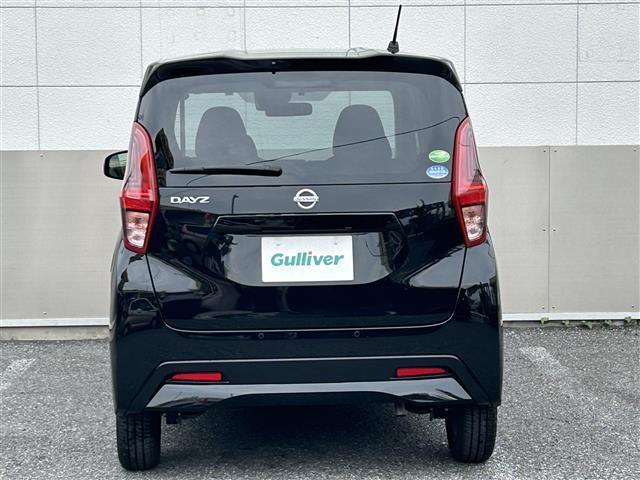 デイズ Ｓ　社外メモリーナビ／ワンセグＴＶ／ＣＤ／Ｂｌｕｅｔｏｏｔｈ／エマージェンシーブレーキ／車線逸脱警報☆踏み間違い衝突防止アシスト／車線逸脱防止支援システム／ＥＴＣ／フロントソナー／リアソナー（42枚目）
