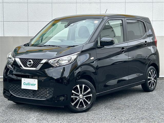 デイズ Ｓ　社外メモリーナビ／ワンセグＴＶ／ＣＤ／Ｂｌｕｅｔｏｏｔｈ／エマージェンシーブレーキ／車線逸脱警報☆踏み間違い衝突防止アシスト／車線逸脱防止支援システム／ＥＴＣ／フロントソナー／リアソナー（43枚目）