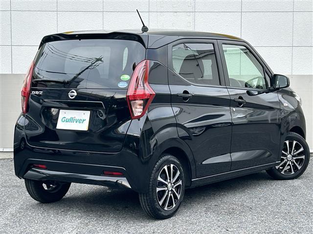 デイズ Ｓ　社外メモリーナビ／ワンセグＴＶ／ＣＤ／Ｂｌｕｅｔｏｏｔｈ／エマージェンシーブレーキ／車線逸脱警報☆踏み間違い衝突防止アシスト／車線逸脱防止支援システム／ＥＴＣ／フロントソナー／リアソナー（44枚目）