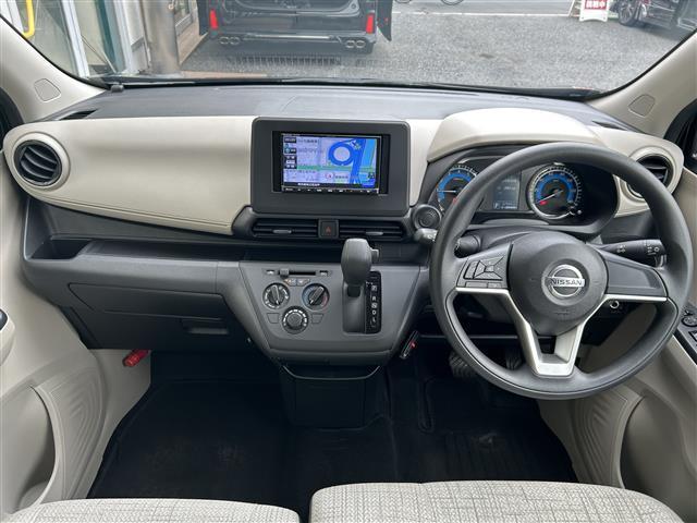 デイズ Ｓ　社外メモリーナビ／ワンセグＴＶ／ＣＤ／Ｂｌｕｅｔｏｏｔｈ／エマージェンシーブレーキ／車線逸脱警報☆踏み間違い衝突防止アシスト／車線逸脱防止支援システム／ＥＴＣ／フロントソナー／リアソナー（47枚目）