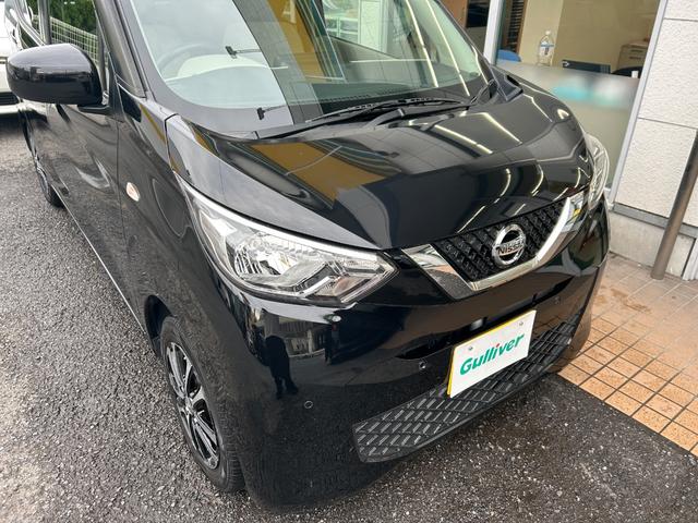 デイズ Ｓ　社外メモリーナビ／ワンセグＴＶ／ＣＤ／Ｂｌｕｅｔｏｏｔｈ／エマージェンシーブレーキ／車線逸脱警報☆踏み間違い衝突防止アシスト／車線逸脱防止支援システム／ＥＴＣ／フロントソナー／リアソナー（49枚目）