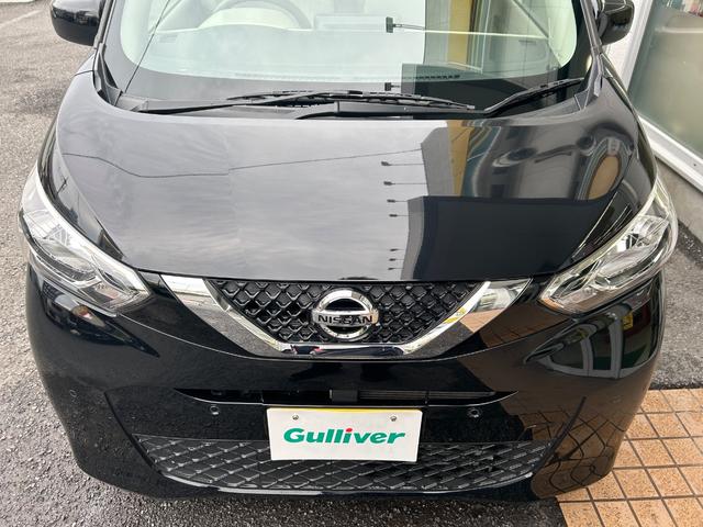 デイズ Ｓ　社外メモリーナビ／ワンセグＴＶ／ＣＤ／Ｂｌｕｅｔｏｏｔｈ／エマージェンシーブレーキ／車線逸脱警報☆踏み間違い衝突防止アシスト／車線逸脱防止支援システム／ＥＴＣ／フロントソナー／リアソナー（50枚目）