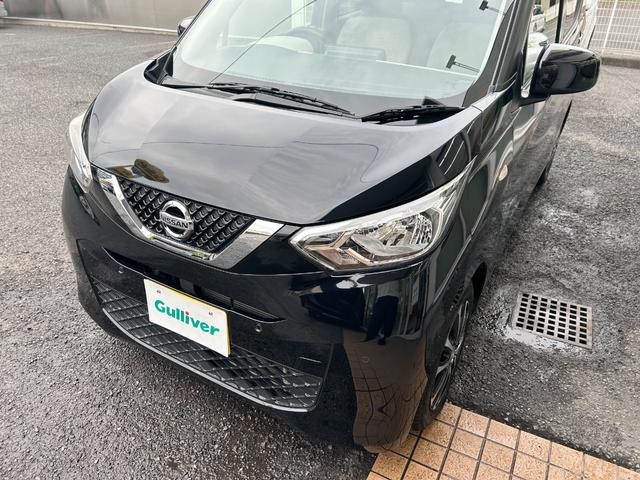 デイズ Ｓ　社外メモリーナビ／ワンセグＴＶ／ＣＤ／Ｂｌｕｅｔｏｏｔｈ／エマージェンシーブレーキ／車線逸脱警報☆踏み間違い衝突防止アシスト／車線逸脱防止支援システム／ＥＴＣ／フロントソナー／リアソナー（51枚目）