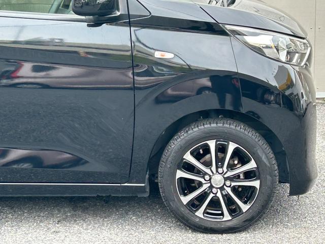 デイズ Ｓ　社外メモリーナビ／ワンセグＴＶ／ＣＤ／Ｂｌｕｅｔｏｏｔｈ／エマージェンシーブレーキ／車線逸脱警報☆踏み間違い衝突防止アシスト／車線逸脱防止支援システム／ＥＴＣ／フロントソナー／リアソナー（67枚目）