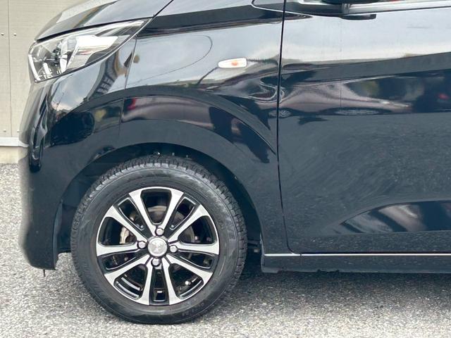 デイズ Ｓ　社外メモリーナビ／ワンセグＴＶ／ＣＤ／Ｂｌｕｅｔｏｏｔｈ／エマージェンシーブレーキ／車線逸脱警報☆踏み間違い衝突防止アシスト／車線逸脱防止支援システム／ＥＴＣ／フロントソナー／リアソナー（70枚目）