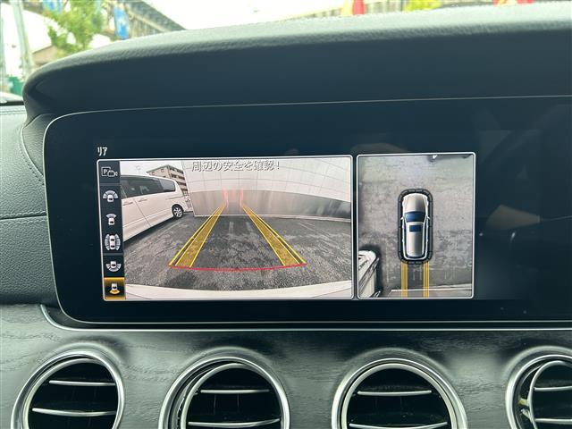 Ｅクラスステーションワゴン Ｅ２００　ステーションワゴン　アバンギャルドスポーツ　レザーパッケージ／レーダーセーフティパッケージ／ナッパ革シート／エアバランスパッケージ／Ｂｕｒｍｅｓｔｅｒサラウンドサウンドシステム／純正ＨＤＤナビ／３６０度カメラシステムアクティブ（2枚目）