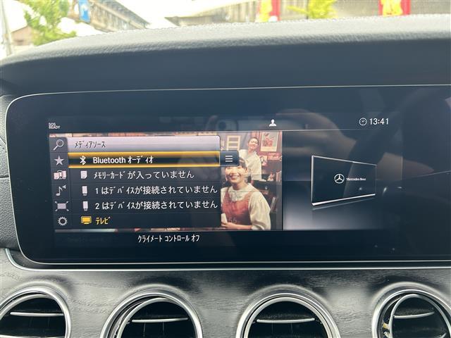Ｅクラスステーションワゴン Ｅ２００　ステーションワゴン　アバンギャルドスポーツ　レザーパッケージ／レーダーセーフティパッケージ／ナッパ革シート／エアバランスパッケージ／Ｂｕｒｍｅｓｔｅｒサラウンドサウンドシステム／純正ＨＤＤナビ／３６０度カメラシステムアクティブ（4枚目）