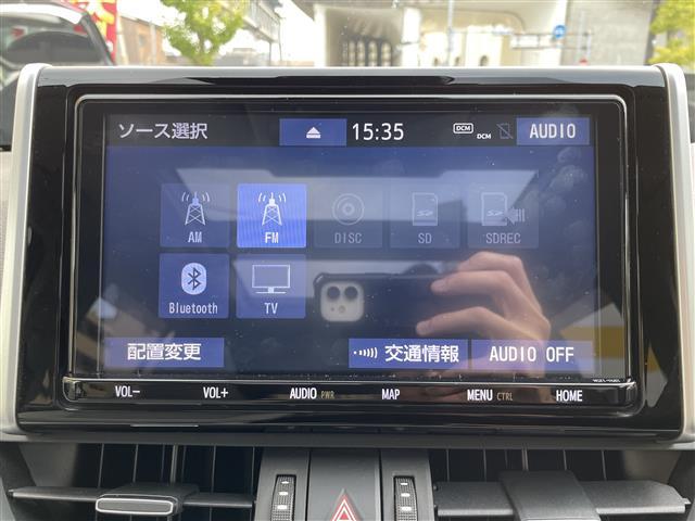 RAV4 ハイブリッドG ワンオーナー/純正メモリナビ(NSZT-Y68T)/フルセグTV/AM/FM/CD/DVD/Bluetooth//4WD/MT付AT/レーントレーシングアシスト/プリクラッシュセーフティ(4枚目)