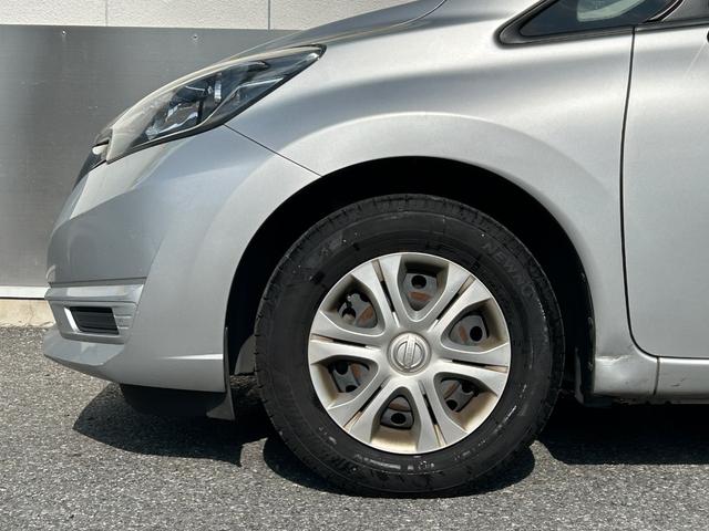 ノート X DIG-S 純正メモリーナビ/フルセグTV/DVD/CD/Bluetooth/FM/AM/インテリジェントエマージェンシーブレーキ/車線逸脱警報/アイドリングストップ/ETC/プッシュスタート(58枚目)