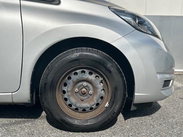 ノート X DIG-S 純正メモリーナビ/フルセグTV/DVD/CD/Bluetooth/FM/AM/インテリジェントエマージェンシーブレーキ/車線逸脱警報/アイドリングストップ/ETC/プッシュスタート(61枚目)