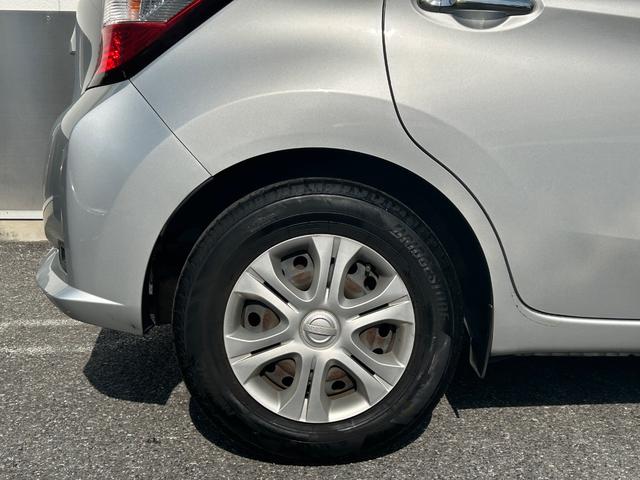 ノート X DIG-S 純正メモリーナビ/フルセグTV/DVD/CD/Bluetooth/FM/AM/インテリジェントエマージェンシーブレーキ/車線逸脱警報/アイドリングストップ/ETC/プッシュスタート(63枚目)