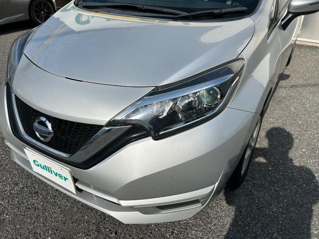 ノート X DIG-S 純正メモリーナビ/フルセグTV/DVD/CD/Bluetooth/FM/AM/インテリジェントエマージェンシーブレーキ/車線逸脱警報/アイドリングストップ/ETC/プッシュスタート(66枚目)