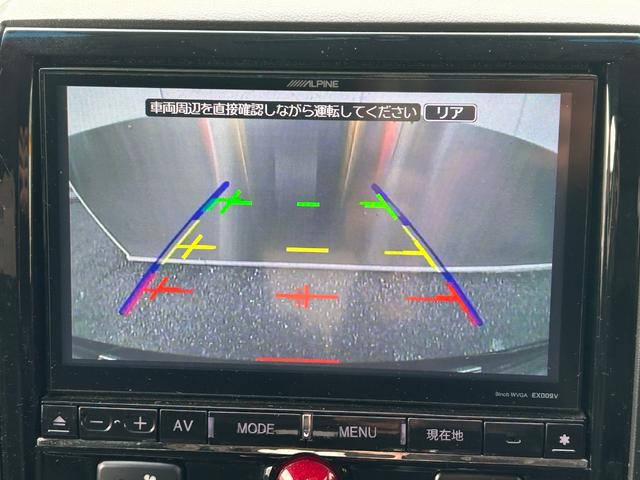 デリカD:5 D パワーパッケージ 社外ビックXナビ/DVD/CD/Bluetooth/バックカメラ/社外フリップダウンモニター/両側パワースライドドア/クルーズコントロール/シートヒーター/HIDヘッドライト/フォグランプ(3枚目)