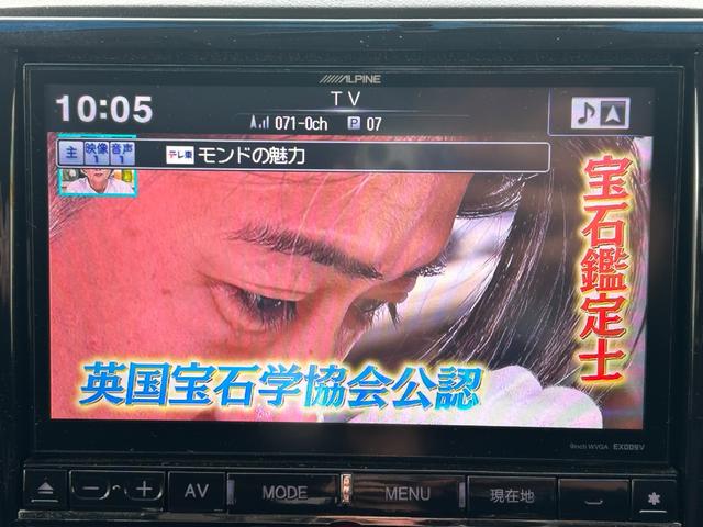 デリカD:5 D パワーパッケージ 社外ビックXナビ/DVD/CD/Bluetooth/バックカメラ/社外フリップダウンモニター/両側パワースライドドア/クルーズコントロール/シートヒーター/HIDヘッドライト/フォグランプ(5枚目)