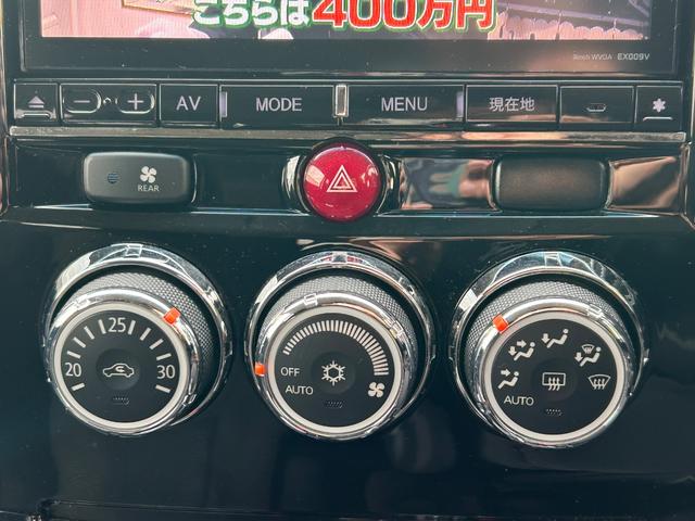 デリカD:5 D パワーパッケージ 社外ビックXナビ/DVD/CD/Bluetooth/バックカメラ/社外フリップダウンモニター/両側パワースライドドア/クルーズコントロール/シートヒーター/HIDヘッドライト/フォグランプ(16枚目)