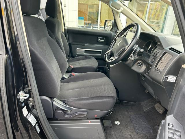 デリカD:5 D パワーパッケージ 社外ビックXナビ/DVD/CD/Bluetooth/バックカメラ/社外フリップダウンモニター/両側パワースライドドア/クルーズコントロール/シートヒーター/HIDヘッドライト/フォグランプ(20枚目)