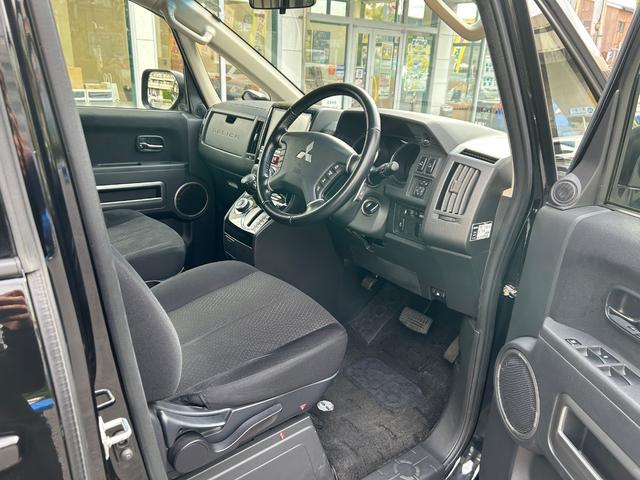 デリカD:5 D パワーパッケージ 社外ビックXナビ/DVD/CD/Bluetooth/バックカメラ/社外フリップダウンモニター/両側パワースライドドア/クルーズコントロール/シートヒーター/HIDヘッドライト/フォグランプ(21枚目)