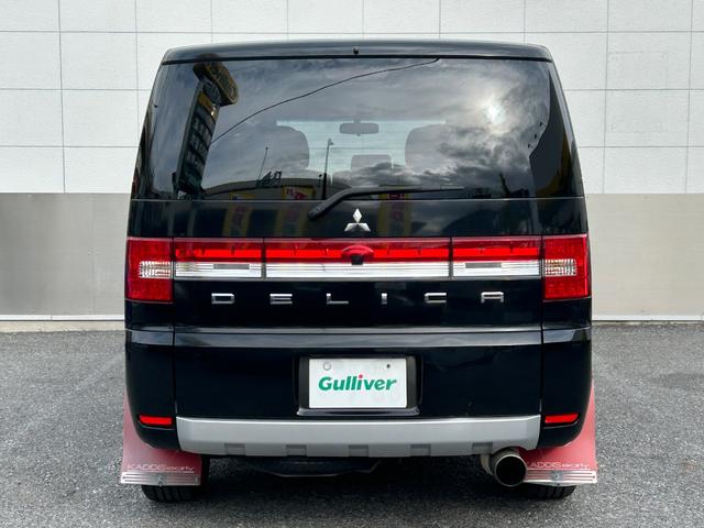 デリカD:5 D パワーパッケージ 社外ビックXナビ/DVD/CD/Bluetooth/バックカメラ/社外フリップダウンモニター/両側パワースライドドア/クルーズコントロール/シートヒーター/HIDヘッドライト/フォグランプ(43枚目)