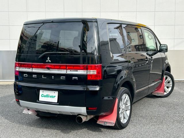 デリカD:5 D パワーパッケージ 社外ビックXナビ/DVD/CD/Bluetooth/バックカメラ/社外フリップダウンモニター/両側パワースライドドア/クルーズコントロール/シートヒーター/HIDヘッドライト/フォグランプ(45枚目)