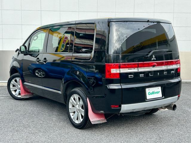 デリカD:5 D パワーパッケージ 社外ビックXナビ/DVD/CD/Bluetooth/バックカメラ/社外フリップダウンモニター/両側パワースライドドア/クルーズコントロール/シートヒーター/HIDヘッドライト/フォグランプ(46枚目)