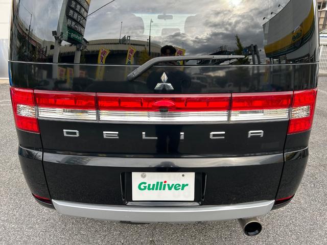 デリカD:5 D パワーパッケージ 社外ビックXナビ/DVD/CD/Bluetooth/バックカメラ/社外フリップダウンモニター/両側パワースライドドア/クルーズコントロール/シートヒーター/HIDヘッドライト/フォグランプ(70枚目)