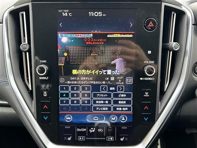 レヴォーグ ＧＴ－Ｈ　ＥＸ　ワンオーナー／純正１１．６インチナビ／ラジオ／ＵＳＢ／Ｂｌｕｅｔｏｏｔｈ／ＡｐｐｌｅＣａｒＰｌａｙ／Ａｎｄｒｏｉｄ　Ａｕｔｏ／ＡＵＸ／フルセグＴＶ／バック・フロント・サイドカメラ／ＥＴＣ２．０／（4枚目）