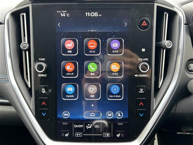 レヴォーグ ＧＴ－Ｈ　ＥＸ　ワンオーナー／純正１１．６インチナビ／ラジオ／ＵＳＢ／Ｂｌｕｅｔｏｏｔｈ／ＡｐｐｌｅＣａｒＰｌａｙ／Ａｎｄｒｏｉｄ　Ａｕｔｏ／ＡＵＸ／フルセグＴＶ／バック・フロント・サイドカメラ／ＥＴＣ２．０／（5枚目）