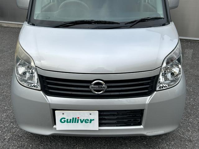 ルークス Ｇ（50枚目）