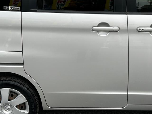 ルークス Ｇ（63枚目）