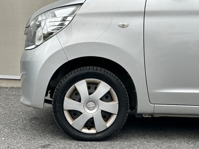 ルークス Ｇ（70枚目）