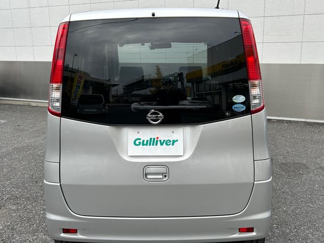 ルークス Ｇ（79枚目）