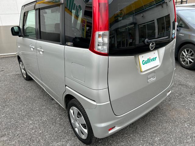 ルークス Ｇ（80枚目）