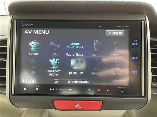 Ｎ－ＢＯＸ Ｇ・ターボＬパッケージ　ワンオーナー　純正ＳＤナビ　フルセグＴＶ／ＣＤ／ＤＶＤ／Ｂｌｕｅｔｏｏｔｈ／ＡＭ・ＦＭ／ＵＳＢ　クルーズコントロール　ビルトインＥＴＣ　アイドリングストップ　横滑り防止装置　ステアリングスイッチ（3枚目）