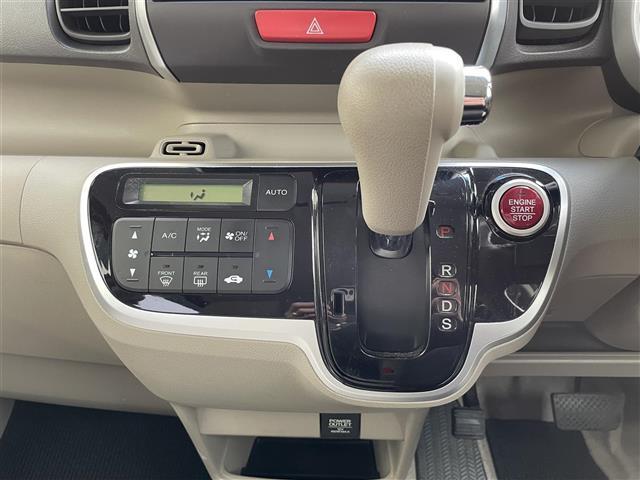 Ｎ－ＢＯＸ Ｇ・ターボＬパッケージ　ワンオーナー　純正ＳＤナビ　フルセグＴＶ／ＣＤ／ＤＶＤ／Ｂｌｕｅｔｏｏｔｈ／ＡＭ・ＦＭ／ＵＳＢ　クルーズコントロール　ビルトインＥＴＣ　アイドリングストップ　横滑り防止装置　ステアリングスイッチ（9枚目）