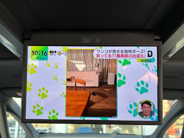 ヴェルファイアハイブリッド Z プレミア ワンオーナー/ユニバーサルステップ/デジタルインナーミラー/サンセットブラウンプレミアムナッパ革シート/13.2型有機EL後席ディスプレイ/左右独立ムーンルーフ/プリクラッシュセーフティ(3枚目)