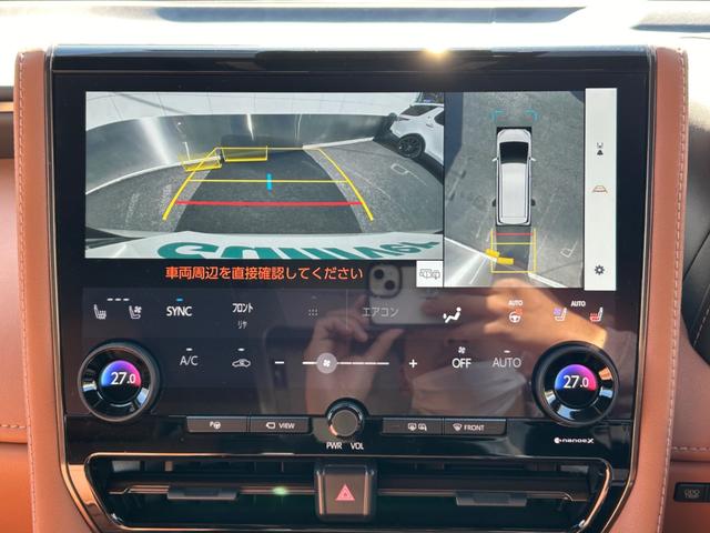 ヴェルファイアハイブリッド Z プレミア ワンオーナー/ユニバーサルステップ/デジタルインナーミラー/サンセットブラウンプレミアムナッパ革シート/13.2型有機EL後席ディスプレイ/左右独立ムーンルーフ/プリクラッシュセーフティ(5枚目)