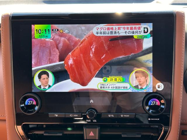 ヴェルファイアハイブリッド Z プレミア ワンオーナー/ユニバーサルステップ/デジタルインナーミラー/サンセットブラウンプレミアムナッパ革シート/13.2型有機EL後席ディスプレイ/左右独立ムーンルーフ/プリクラッシュセーフティ(6枚目)