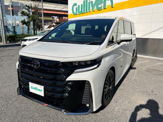 ヴェルファイアハイブリッド Z プレミア ワンオーナー/ユニバーサルステップ/デジタルインナーミラー/サンセットブラウンプレミアムナッパ革シート/13.2型有機EL後席ディスプレイ/左右独立ムーンルーフ/プリクラッシュセーフティ(64枚目)