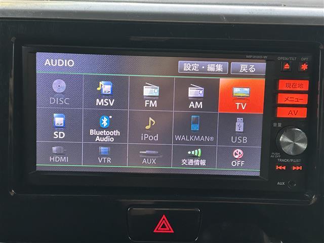 デイズルークス ハイウェイスター　Ｇターボ　純正ナビ／フルセグＴＶ／ＤＶＤ／ＣＤ／Ｂｌｕｅｔｏｏｔｈ／アラウンドビューモニター／両側パワースライドドア／エマージェンシーブレーキ／踏み間違い防止アシスト／ＬＥＤヘッドライト／フォグ（3枚目）