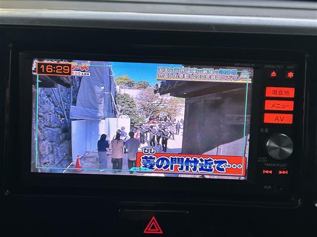 デイズルークス ハイウェイスター　Ｇターボ　純正ナビ／フルセグＴＶ／ＤＶＤ／ＣＤ／Ｂｌｕｅｔｏｏｔｈ／アラウンドビューモニター／両側パワースライドドア／エマージェンシーブレーキ／踏み間違い防止アシスト／ＬＥＤヘッドライト／フォグ（4枚目）