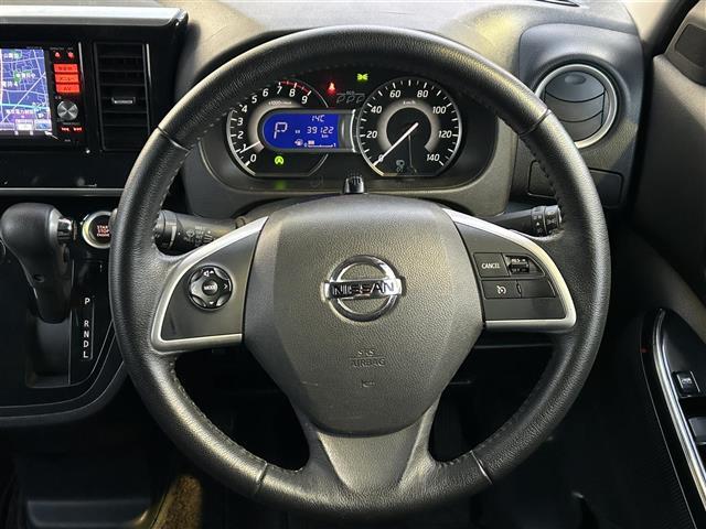 デイズルークス ハイウェイスター　Ｇターボ　純正ナビ／フルセグＴＶ／ＤＶＤ／ＣＤ／Ｂｌｕｅｔｏｏｔｈ／アラウンドビューモニター／両側パワースライドドア／エマージェンシーブレーキ／踏み間違い防止アシスト／ＬＥＤヘッドライト／フォグ（9枚目）