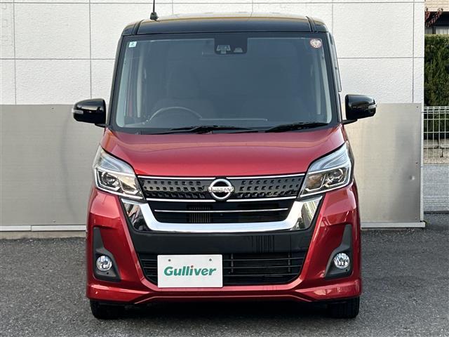 デイズルークス ハイウェイスター　Ｇターボ　純正ナビ／フルセグＴＶ／ＤＶＤ／ＣＤ／Ｂｌｕｅｔｏｏｔｈ／アラウンドビューモニター／両側パワースライドドア／エマージェンシーブレーキ／踏み間違い防止アシスト／ＬＥＤヘッドライト／フォグ（36枚目）