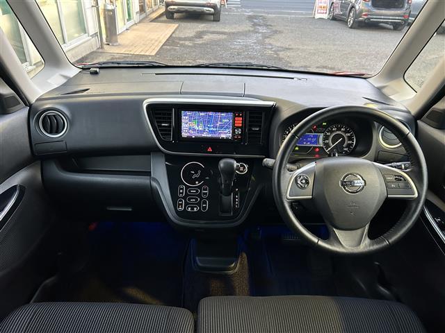 デイズルークス ハイウェイスター　Ｇターボ　純正ナビ／フルセグＴＶ／ＤＶＤ／ＣＤ／Ｂｌｕｅｔｏｏｔｈ／アラウンドビューモニター／両側パワースライドドア／エマージェンシーブレーキ／踏み間違い防止アシスト／ＬＥＤヘッドライト／フォグ（42枚目）